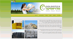 Desktop Screenshot of goldistica.com